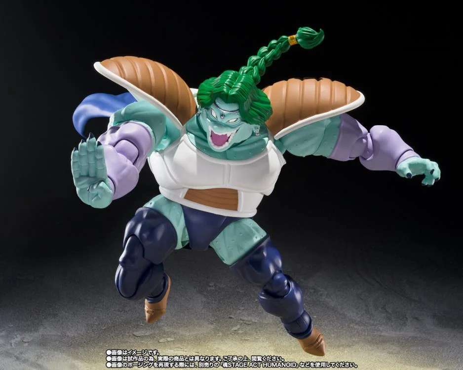BANDAI ZARBON DRAGON BALL S.H. FIGUARTS TRUE POWER ACTION FIGURE 16 CM