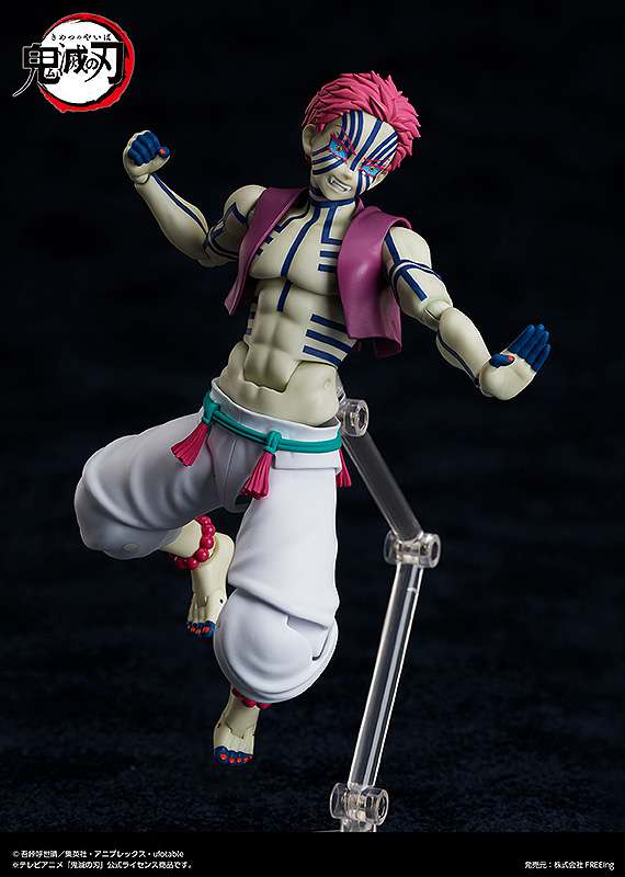DEMON SLAYER AKAZA FIGMA AF