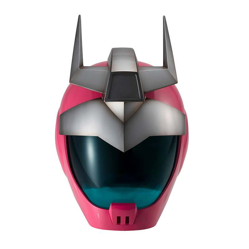 MEGAHOUSE CHAR & AZNABLE - GUNDAM MS SUIT HELMET REPLICA 32 cm