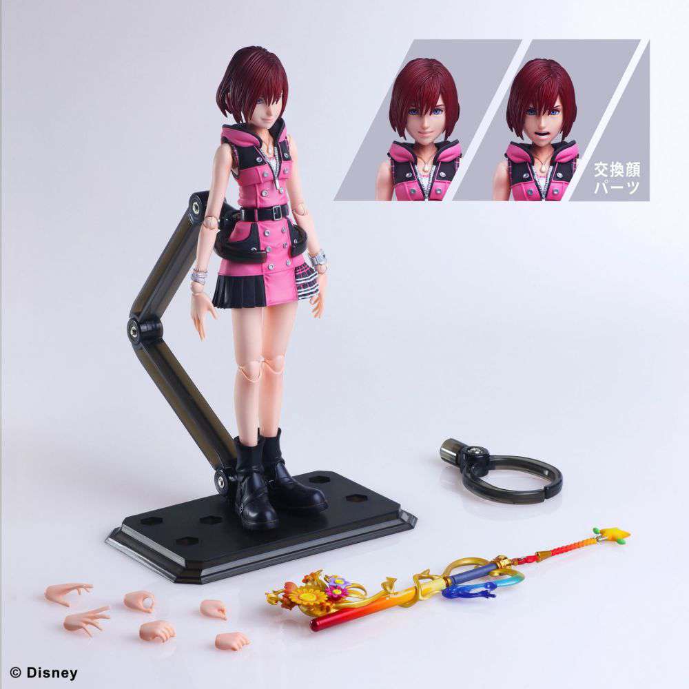 SQUARE ENIX KH III PLAY ARTS KAI KAIRI AF ACTION FIGURE 20 cm