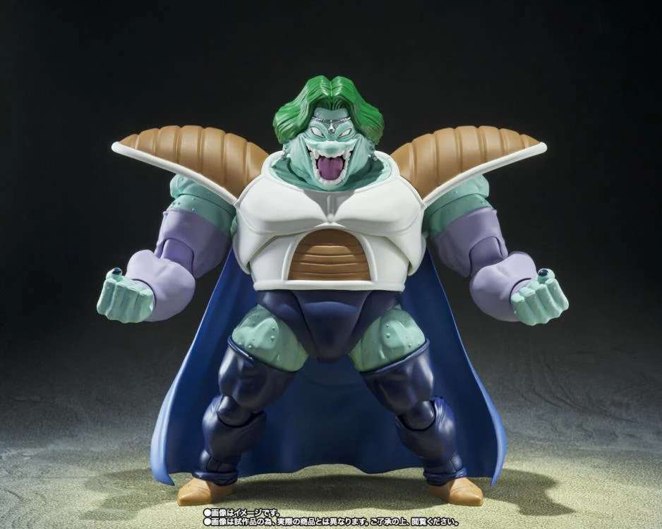 BANDAI ZARBON DRAGON BALL S.H. FIGUARTS TRUE POWER ACTION FIGURE 16 CM