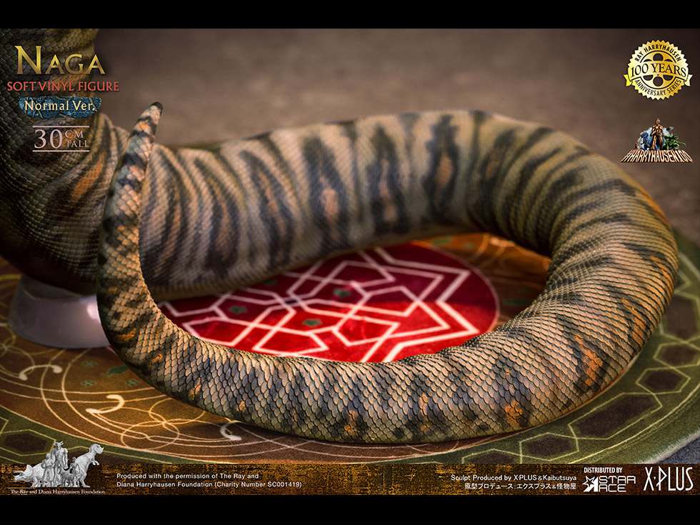 7TH VOYAGE SINBAD SNAKE WOMAN DLX VINYL