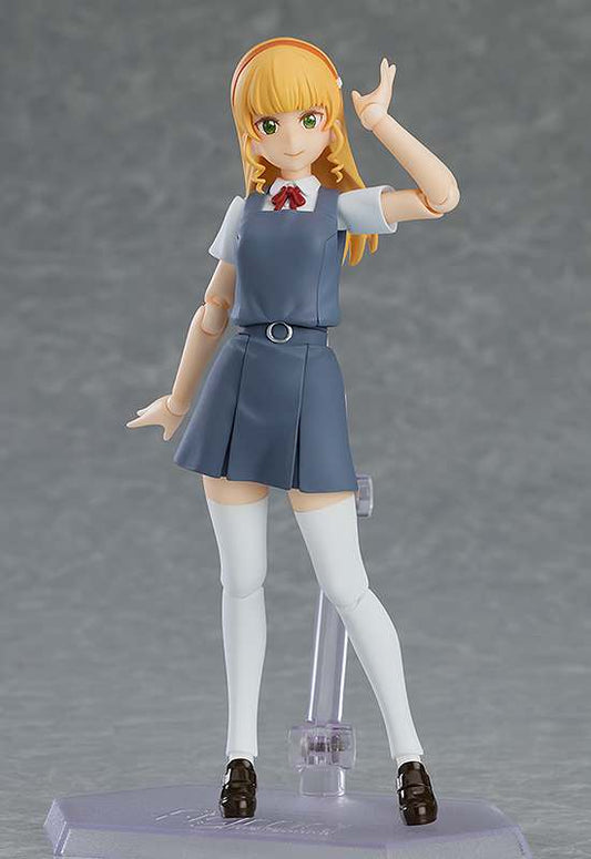LOVE LIVE! SUPERSTAR!! FIGMA ACTION FIGURA SUMIRE HEANNA 13 CM MAX FACTORY
