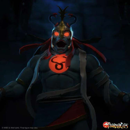 THUNDERCATS ULTIMATES! MUMM-RA LED FIGUR