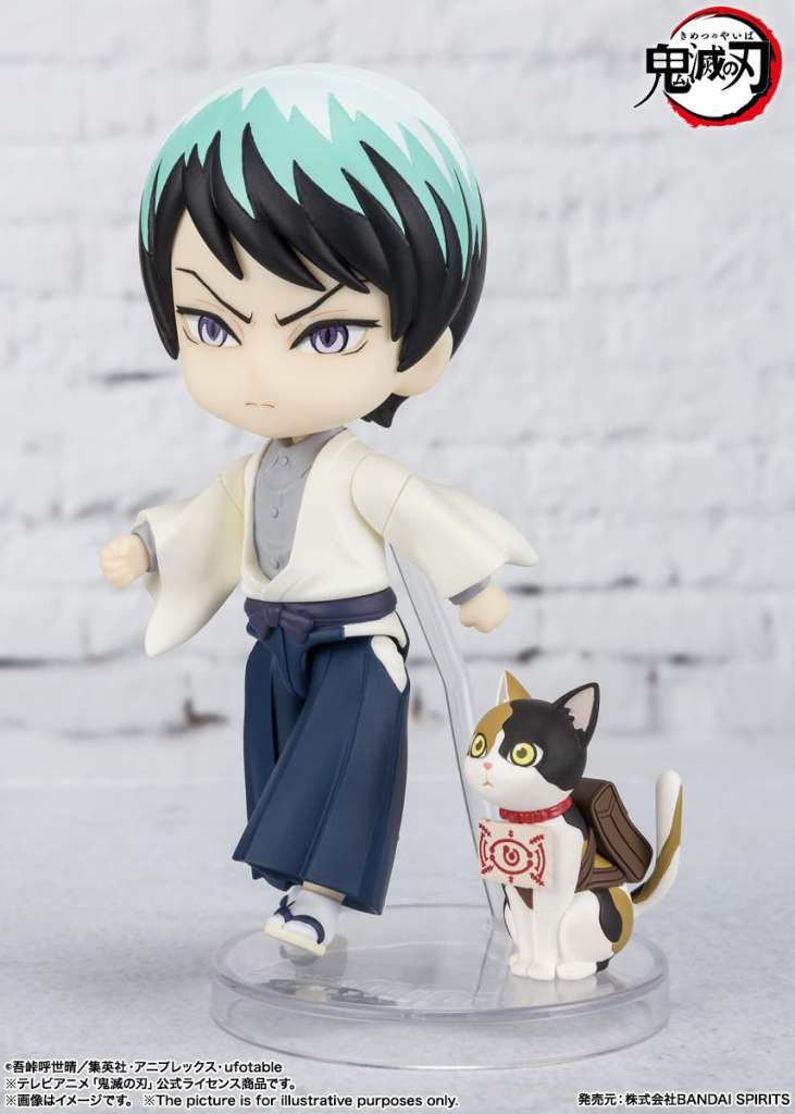 BANDAI - DEMON SLAYER YUSHIRO FIGUARTS MINI MINI FIGURA 10 cm