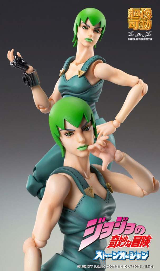 MEDICOS JOJO BIZ ADV6 FOO F CHOZOKADO AF ACTION FIGURE 14 cm