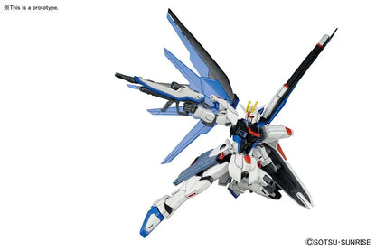 BANDAI - GUNDAM HG CE FREEDOM 1/144 MODEL KIT