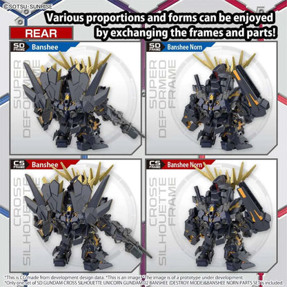 BANDAI SD CROSS SILHOUETTE BANSHEE DEST/ NORN P MODEL KIT 10 cm