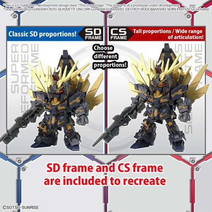BANDAI SD CROSS SILHOUETTE BANSHEE DEST/ NORN P MODEL KIT 10 cm