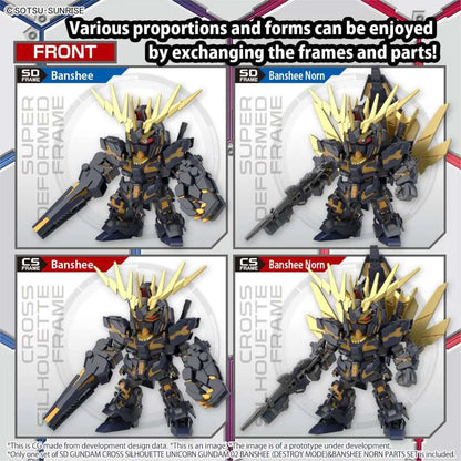 BANDAI SD CROSS SILHOUETTE BANSHEE DEST/ NORN P MODEL KIT 10 cm