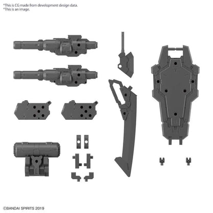 BANDAI 30MM CUSTOMIZE WEAPONS HEAVY WEAP 1 MODEL KIT nd