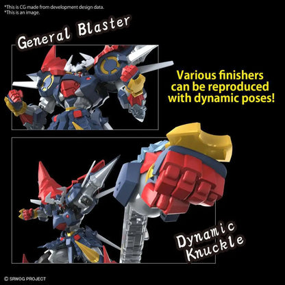 BANDAI HG DYGENGUAR MODEL KIT 12 cm