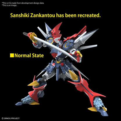 BANDAI HG DYGENGUAR MODEL KIT 12 cm