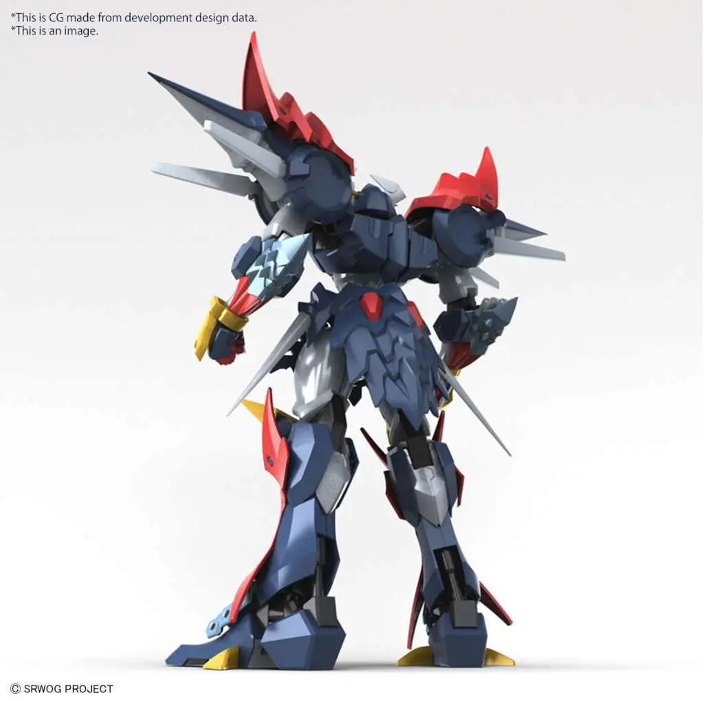 BANDAI HG DYGENGUAR MODEL KIT 12 cm