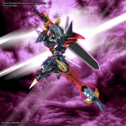 BANDAI HG DYGENGUAR MODEL KIT 12 cm