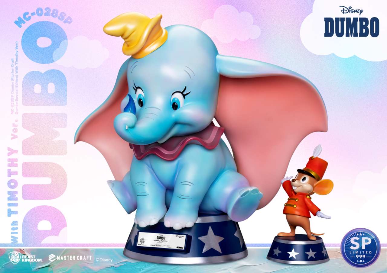 BEAST KINGDOM DUMBO SPECIAL EDITION THIMOTY VERSION MASTER CRAFT STATUA Dum: 37.5 X 27.5 X 32.5cm Tim: 8.4 X 8.4 X14.5cm