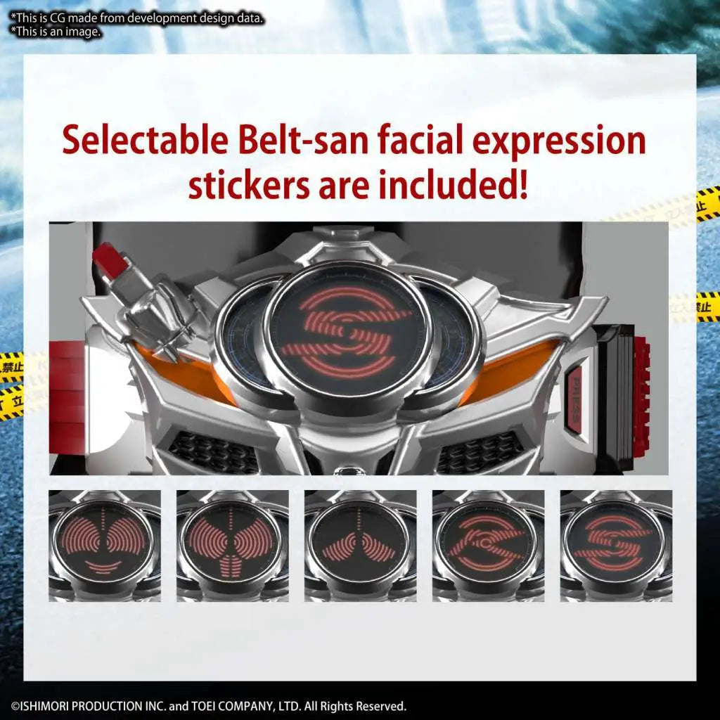 BANDAI RISE KAMEN RIDER DRIVE TYPE SPEED MODEL KIT 13 cm