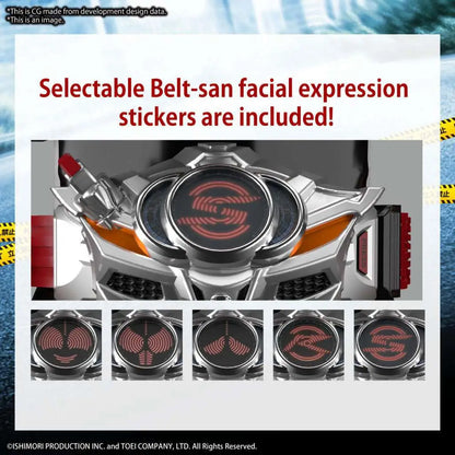BANDAI RISE KAMEN RIDER DRIVE TYPE SPEED MODEL KIT 13 cm