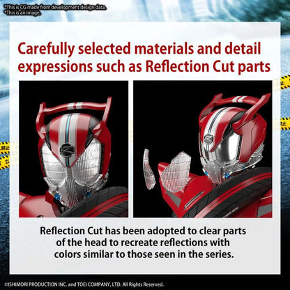 BANDAI RISE KAMEN RIDER DRIVE TYPE SPEED MODEL KIT 13 cm
