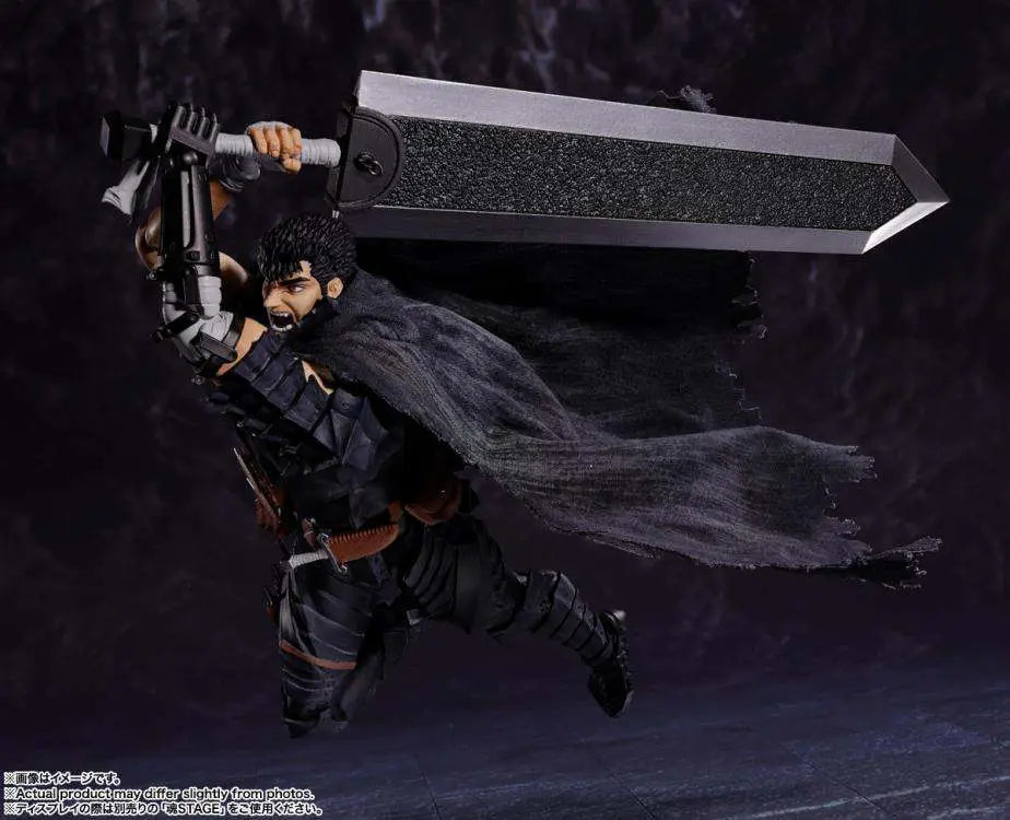 BANDAI GUTS - BERSERK SHF ARMOR ACTION FIGURE 16.5 cm