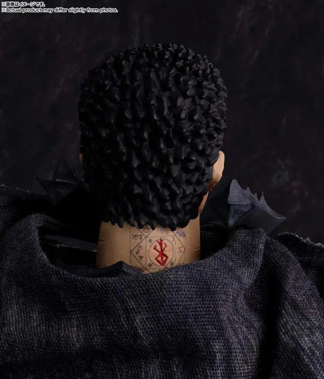 BANDAI GUTS - BERSERK SHF ARMOR ACTION FIGURE 16.5 cm
