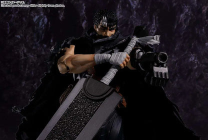 BANDAI GUTS - BERSERK SHF ARMOR ACTION FIGURE 16.5 cm