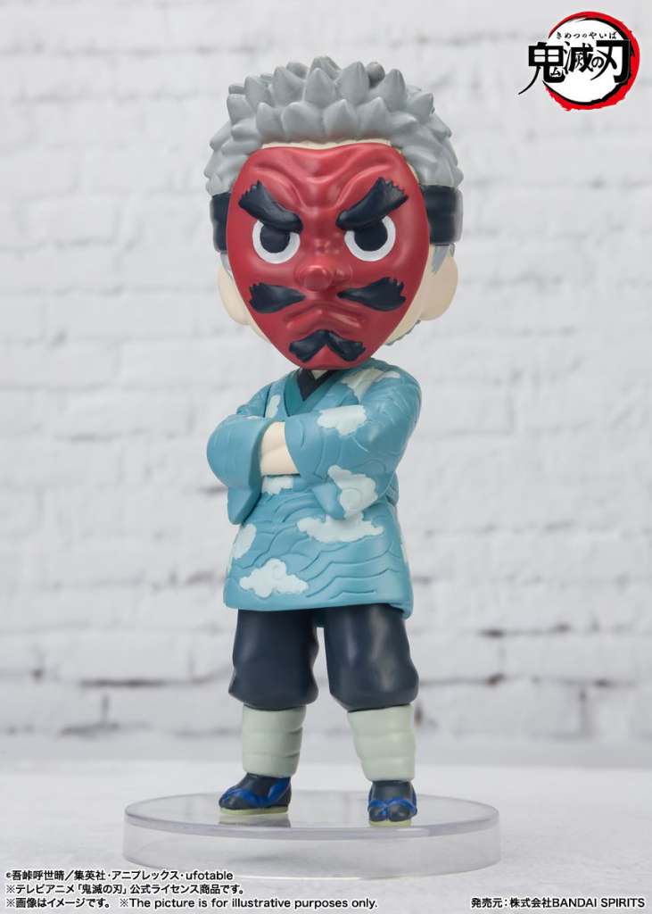 DEMON SLAYER SAKONJI UROKODAKI FIG MINI