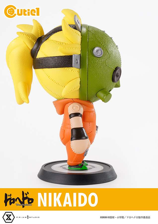 DOROHEDORO NIKAIDO CUTIE