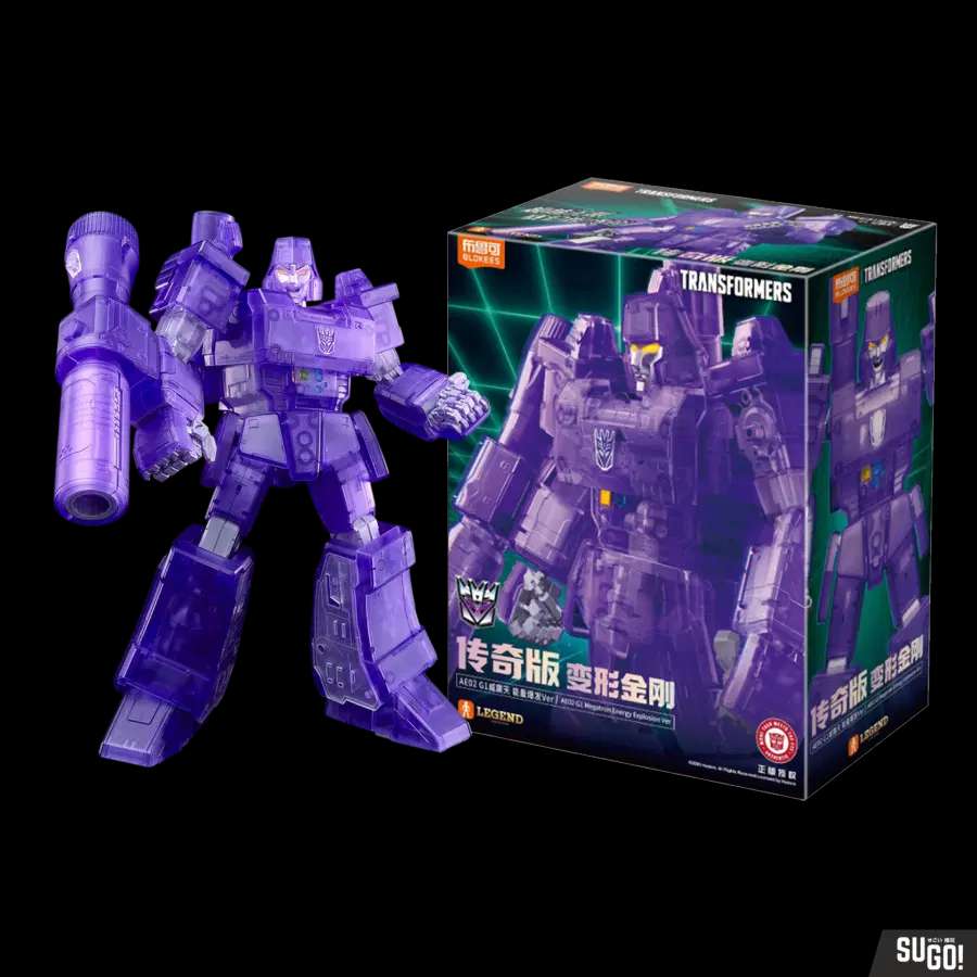 TRANSFORMERS MEGATRON ENERGY G1 AE 02 MK