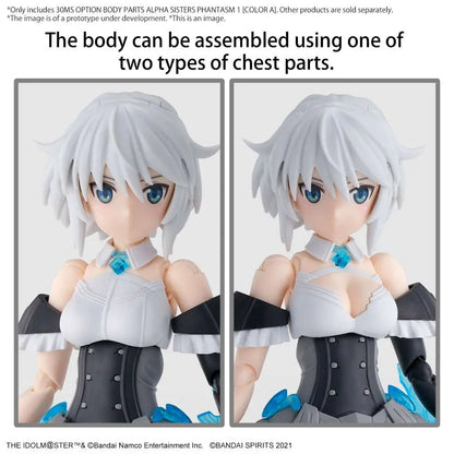 30MS OP BODY PARTS ALPHA SISTERS PHANTASM 1 CLR A
