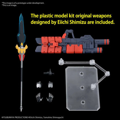 BANDAI RISE ULTRAMAN SUIT ZERO SC VER ACTION MODEL KIT