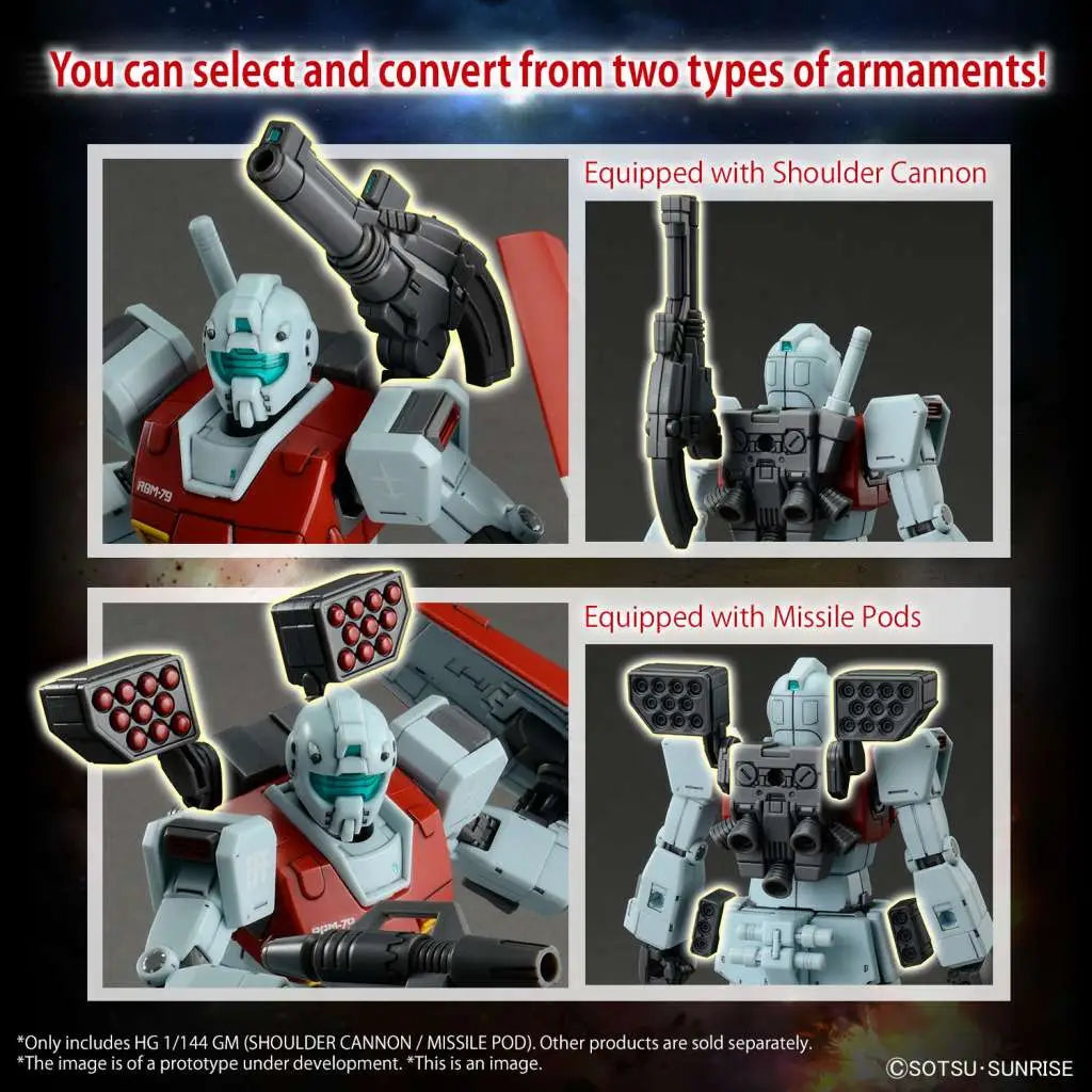 BANDAI HG GM SHOULDER CANNON / MISSILE POD 1/144 MODEL KIT 13 cm