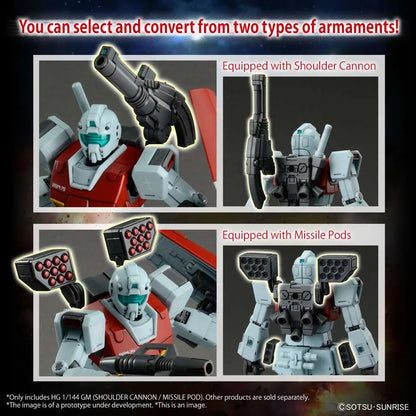 BANDAI HG GM SHOULDER CANNON / MISSILE POD 1/144 MODEL KIT 13 cm
