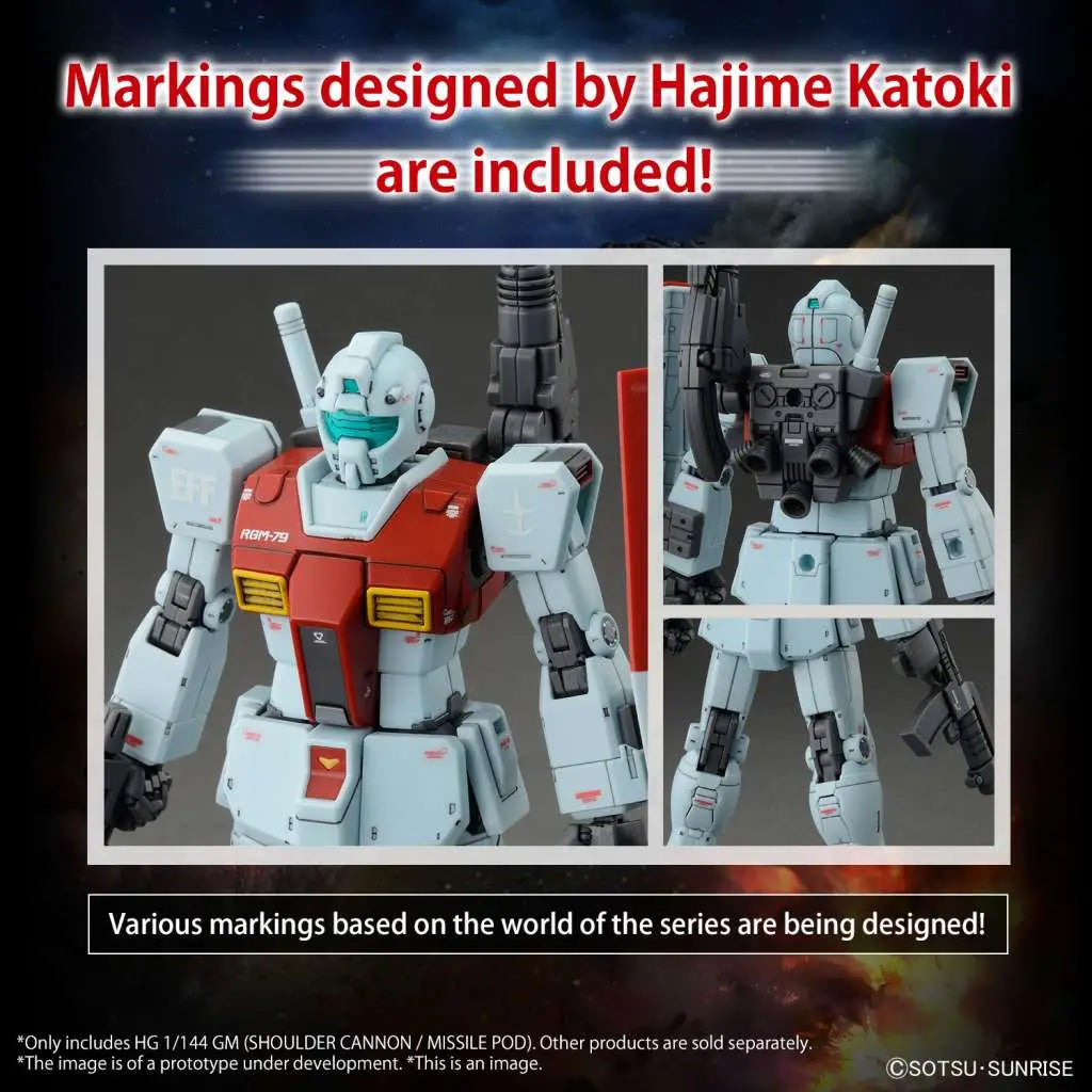 BANDAI HG GM SHOULDER CANNON / MISSILE POD 1/144 MODEL KIT 13 cm