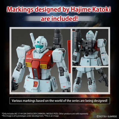 BANDAI HG GM SHOULDER CANNON / MISSILE POD 1/144 MODEL KIT 13 cm