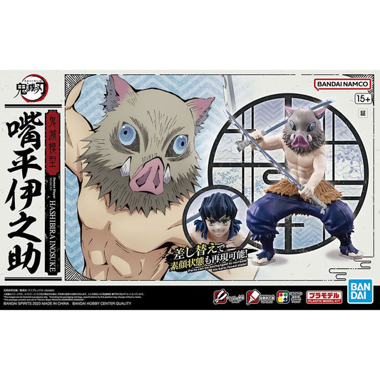 DEMON SLAYER HASHIBIRA INOSUKE MK