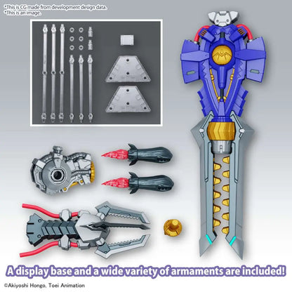 BANDAI RISE AMPLIFIED METALGREYMON VACCINE MODEL KIT 15 cm