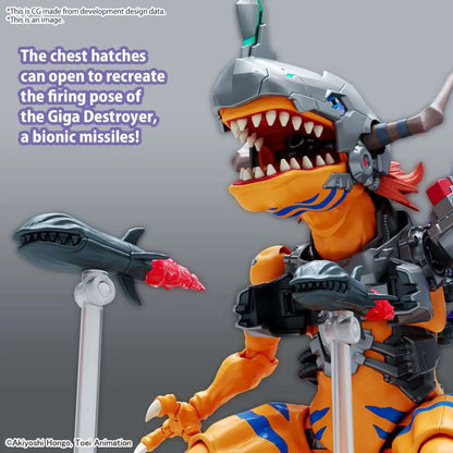 BANDAI RISE AMPLIFIED METALGREYMON VACCINE MODEL KIT 15 cm