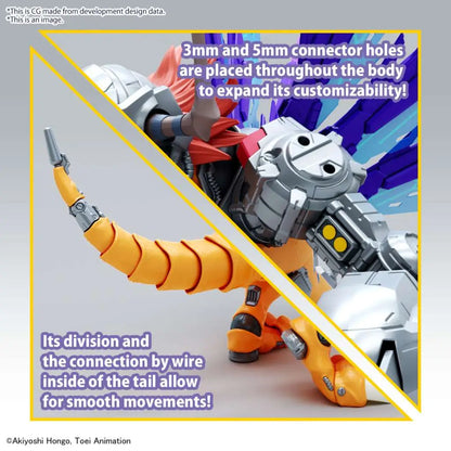 BANDAI RISE AMPLIFIED METALGREYMON VACCINE MODEL KIT 15 cm