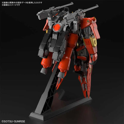 BANDAI - GUNDAM HG CHIMERA TYPHOEUS 1/144 MODEL KIT 25 cm