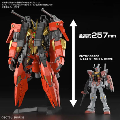 BANDAI - GUNDAM HG CHIMERA TYPHOEUS 1/144 MODEL KIT 25 cm