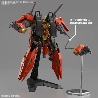 BANDAI - GUNDAM HG CHIMERA TYPHOEUS 1/144 MODEL KIT 25 cm