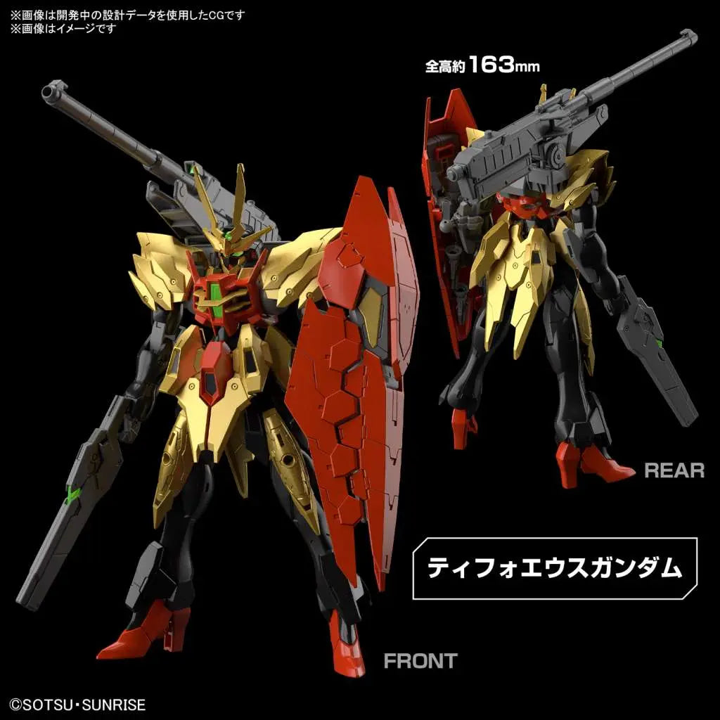 BANDAI - GUNDAM HG CHIMERA TYPHOEUS 1/144 MODEL KIT 25 cm