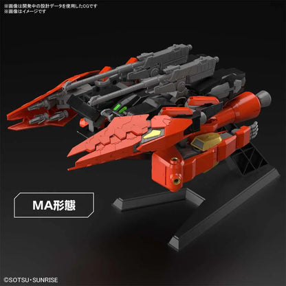 BANDAI - GUNDAM HG CHIMERA TYPHOEUS 1/144 MODEL KIT 25 cm