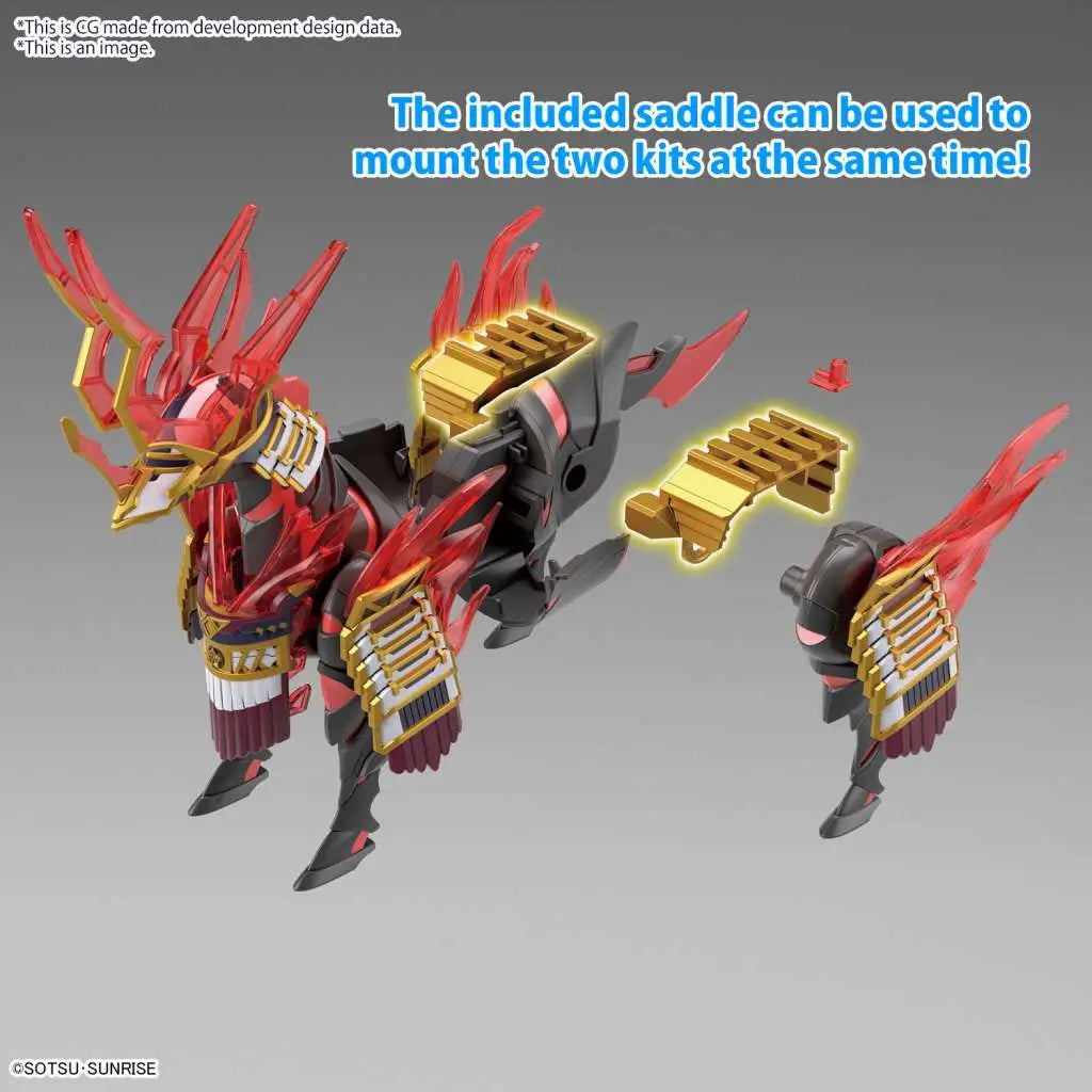 SDW HEROES NOBUNAGA WAR HORSE
