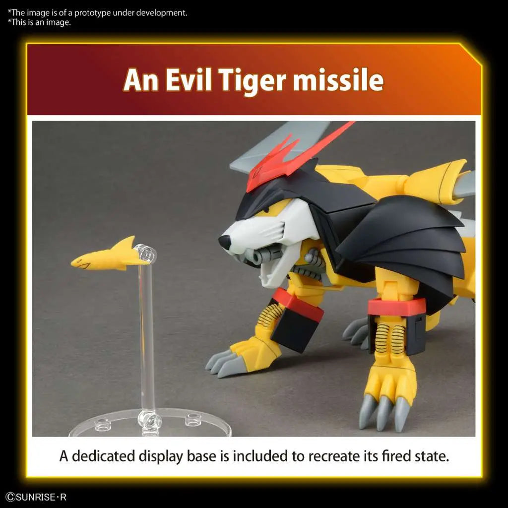 HG JYAKOMARU