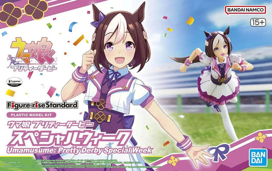BANDAI RISE UMAMUSUME PRETTY DERBY SP WEEK MODEL KIT 10 cm