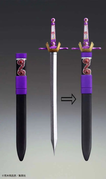 JOJOBIZADV JONATHAN JOESTAR CHOZO 3RUN