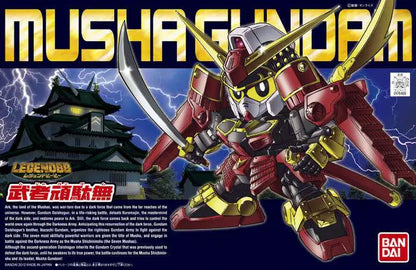 BANDAI - GUNDAM BB MUSHA LEGEND #373 MODEL KIT 8 cm