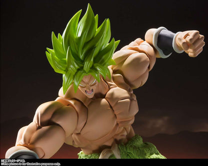 DRAGON BALL BROLY SS FULL POWER SHF REIS